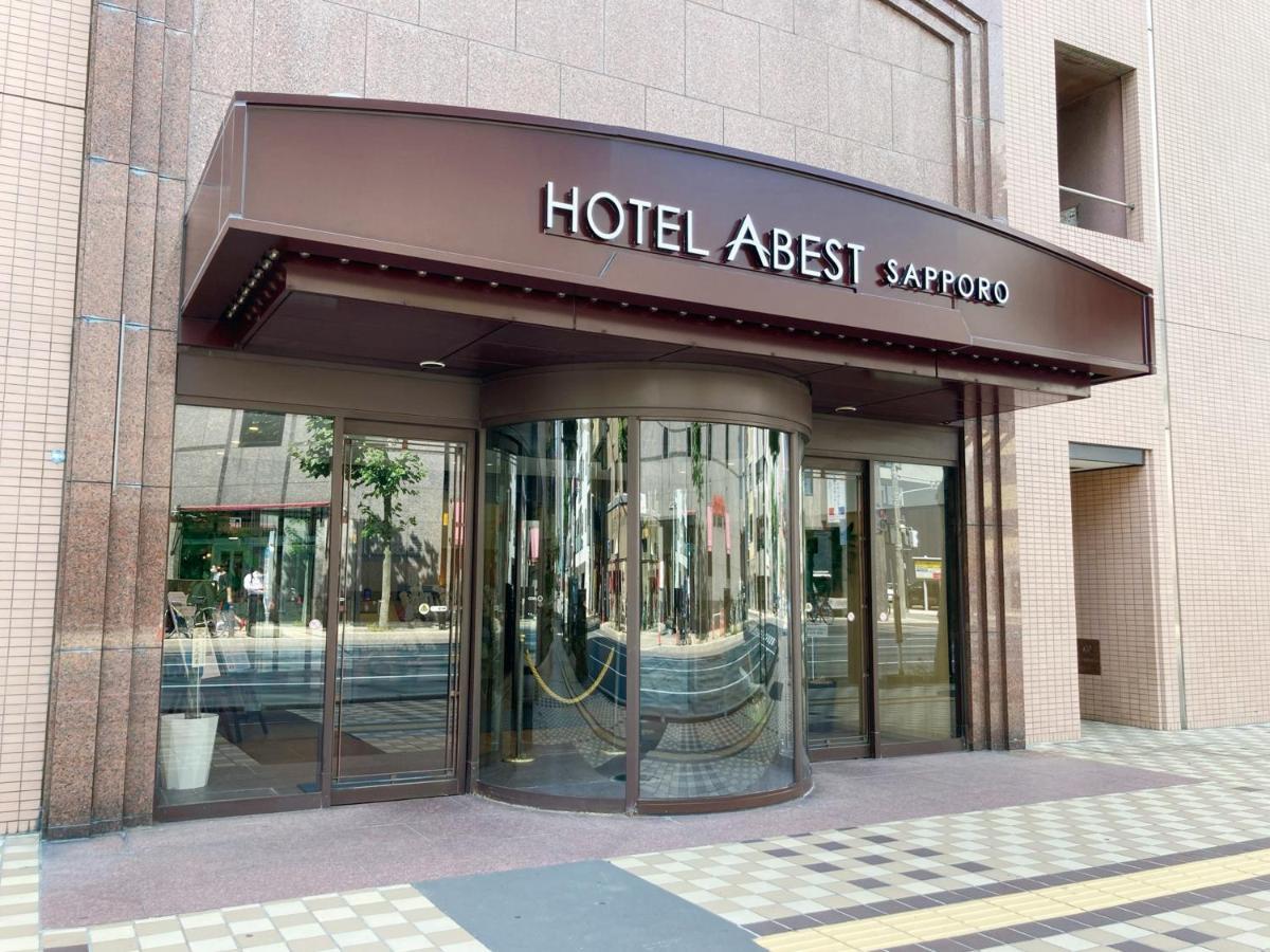 Hotel Abest سابورو المظهر الخارجي الصورة